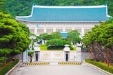 Президентская резиденция Чхонвадэ